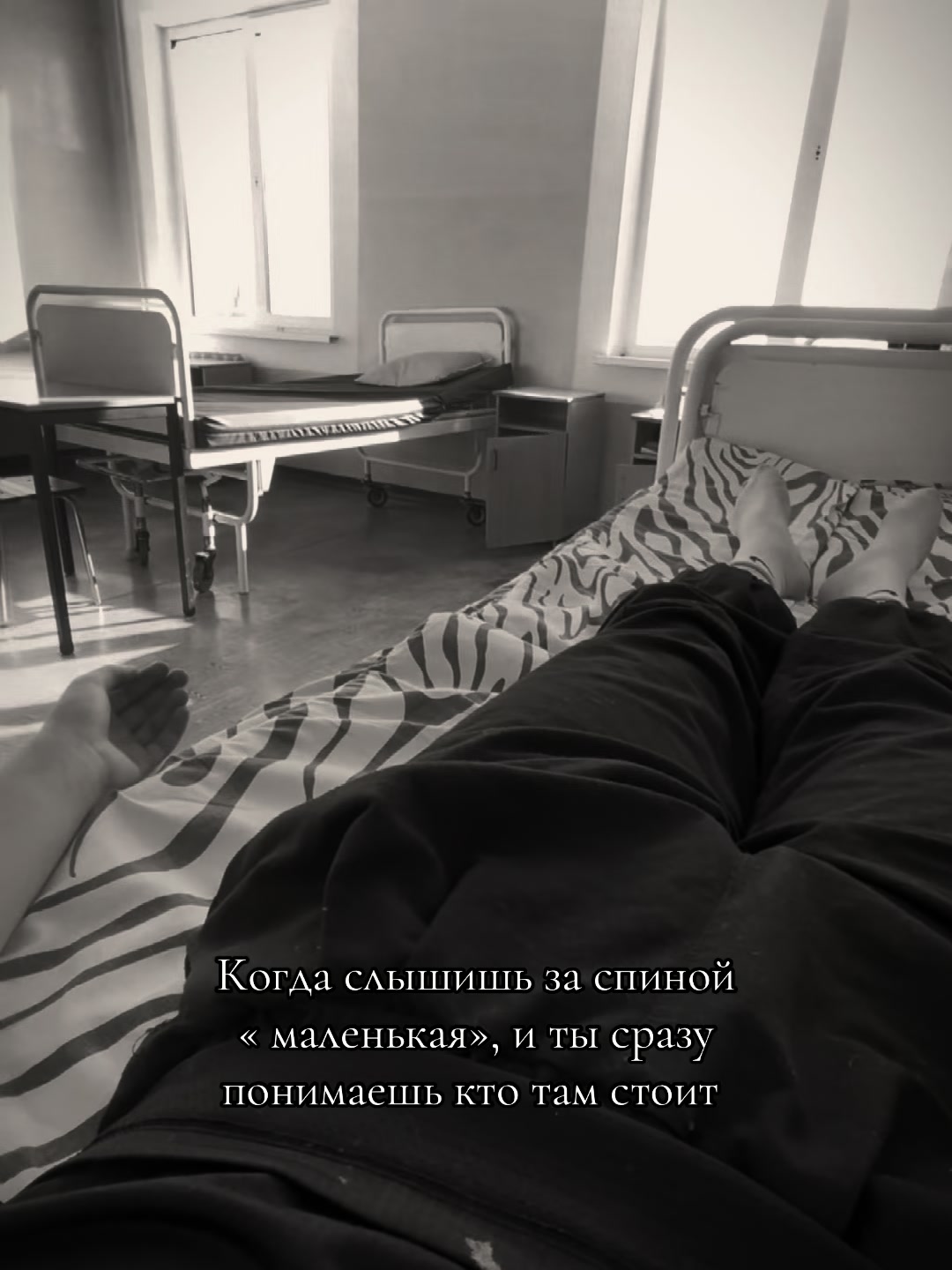 @🥀