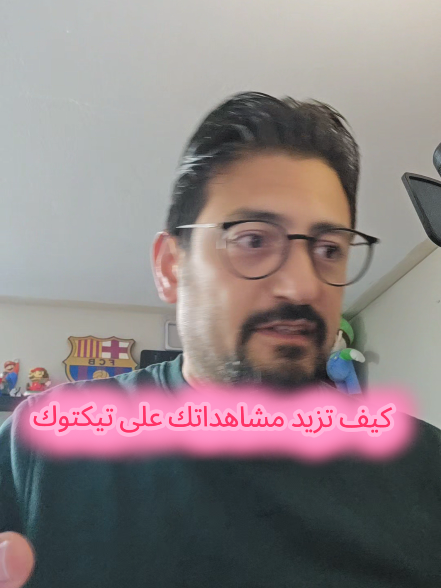 @Wajih Alkhiami وجيه الخيمي