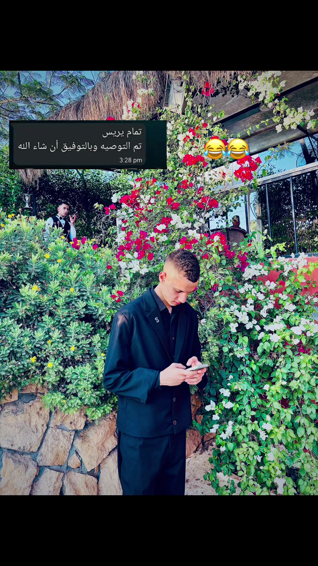 @,ًالجندي