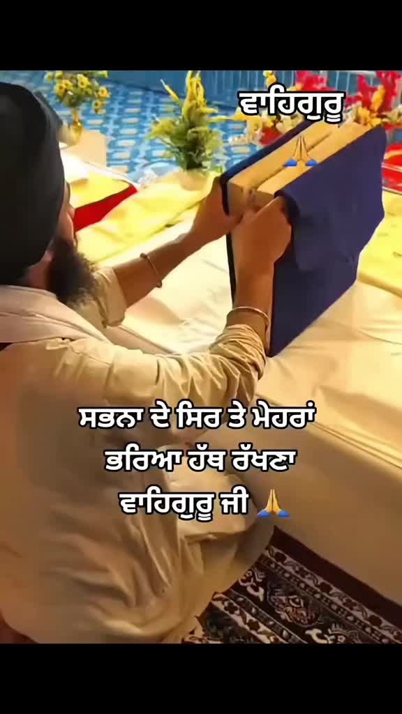 @KaurS5331
