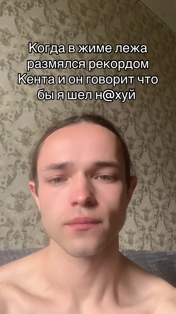@Anek27