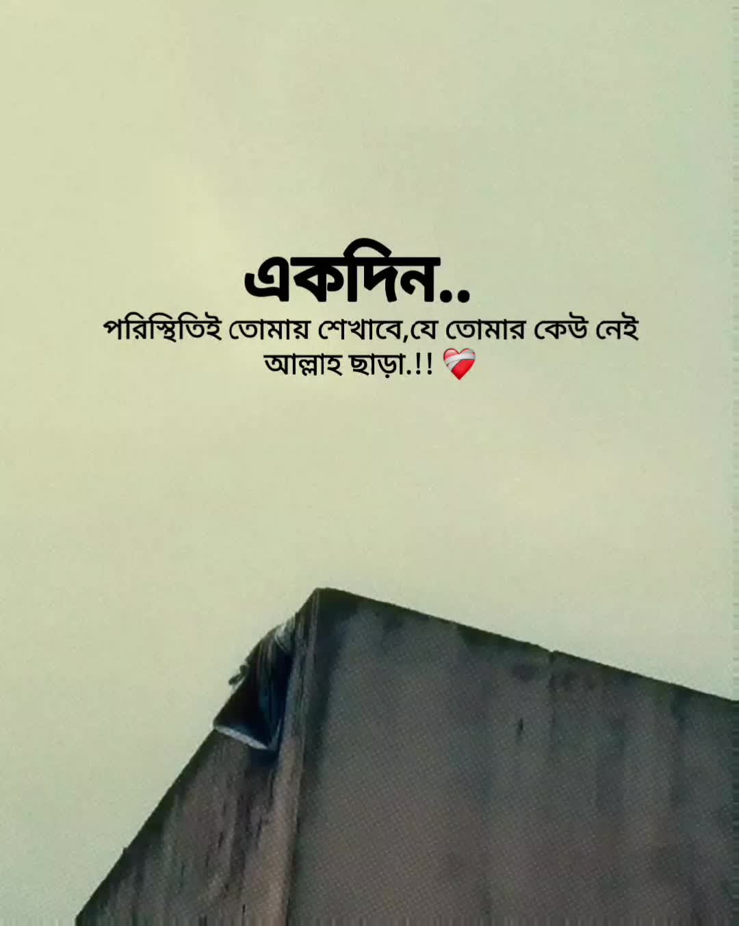 @Rakib Khan