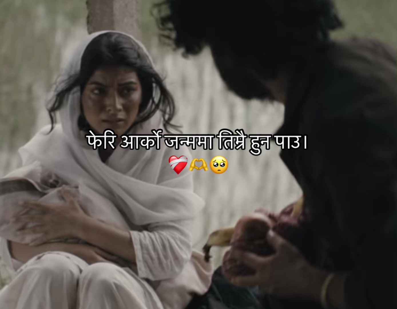 @आकाश क्षेत्रि