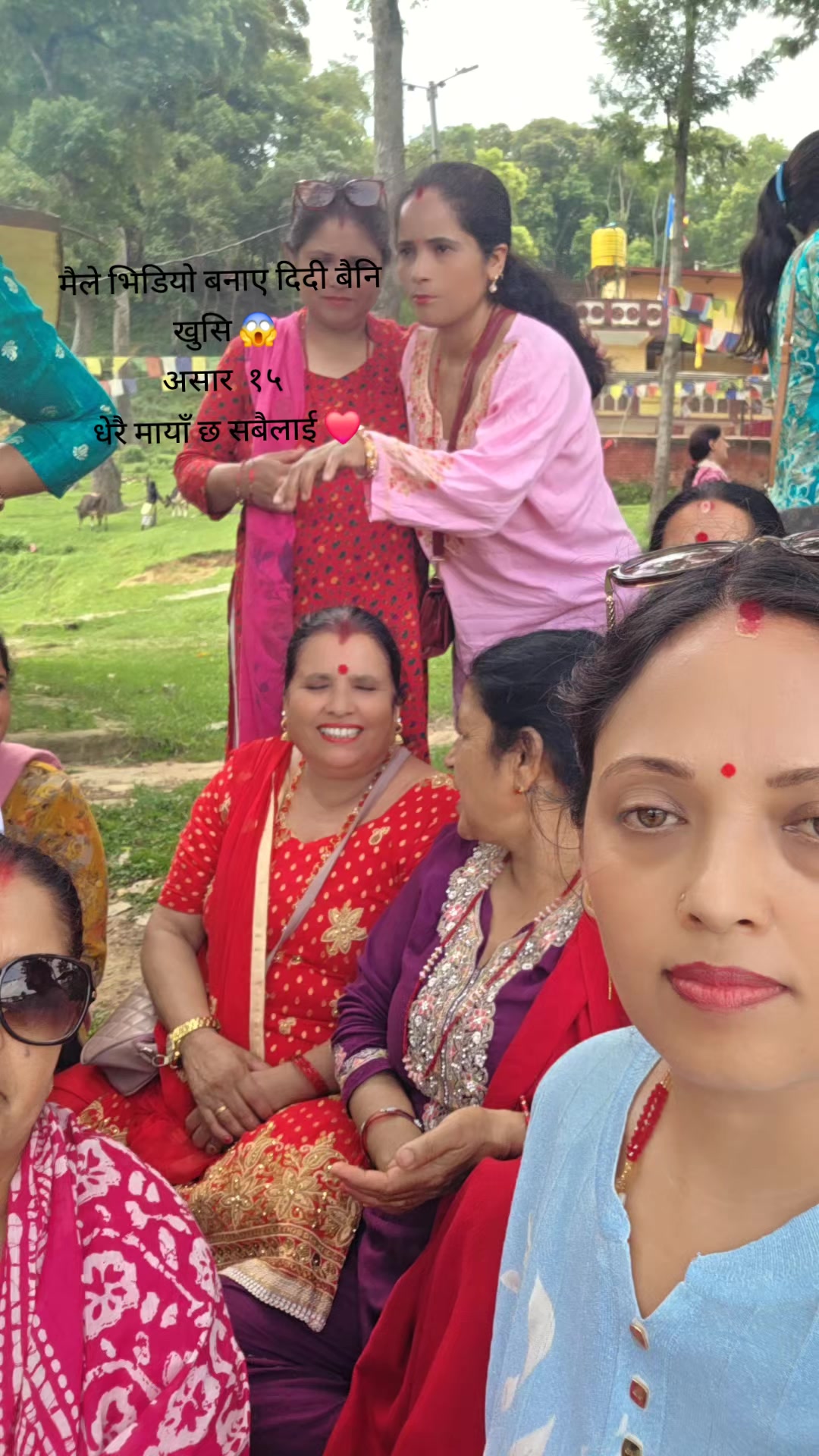 @Shanti Luitel