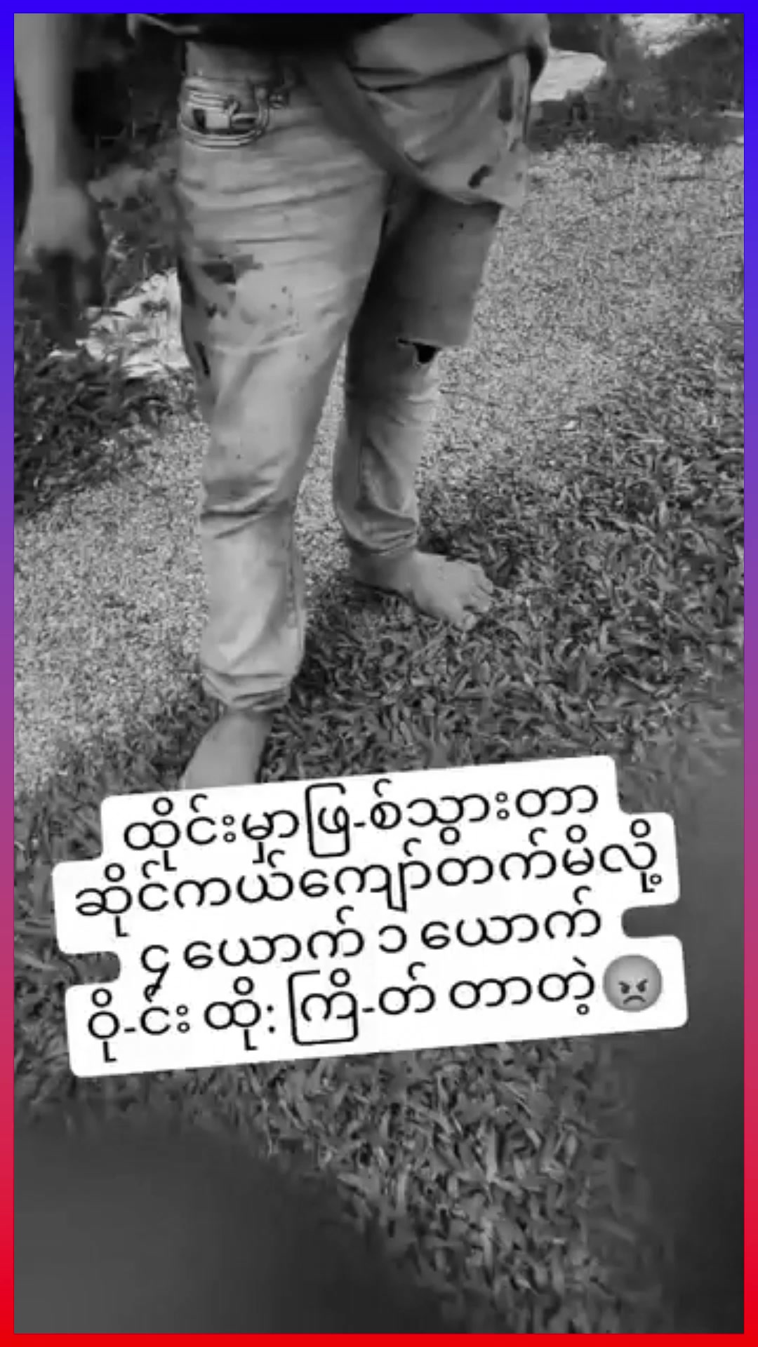 @MM MEDIA