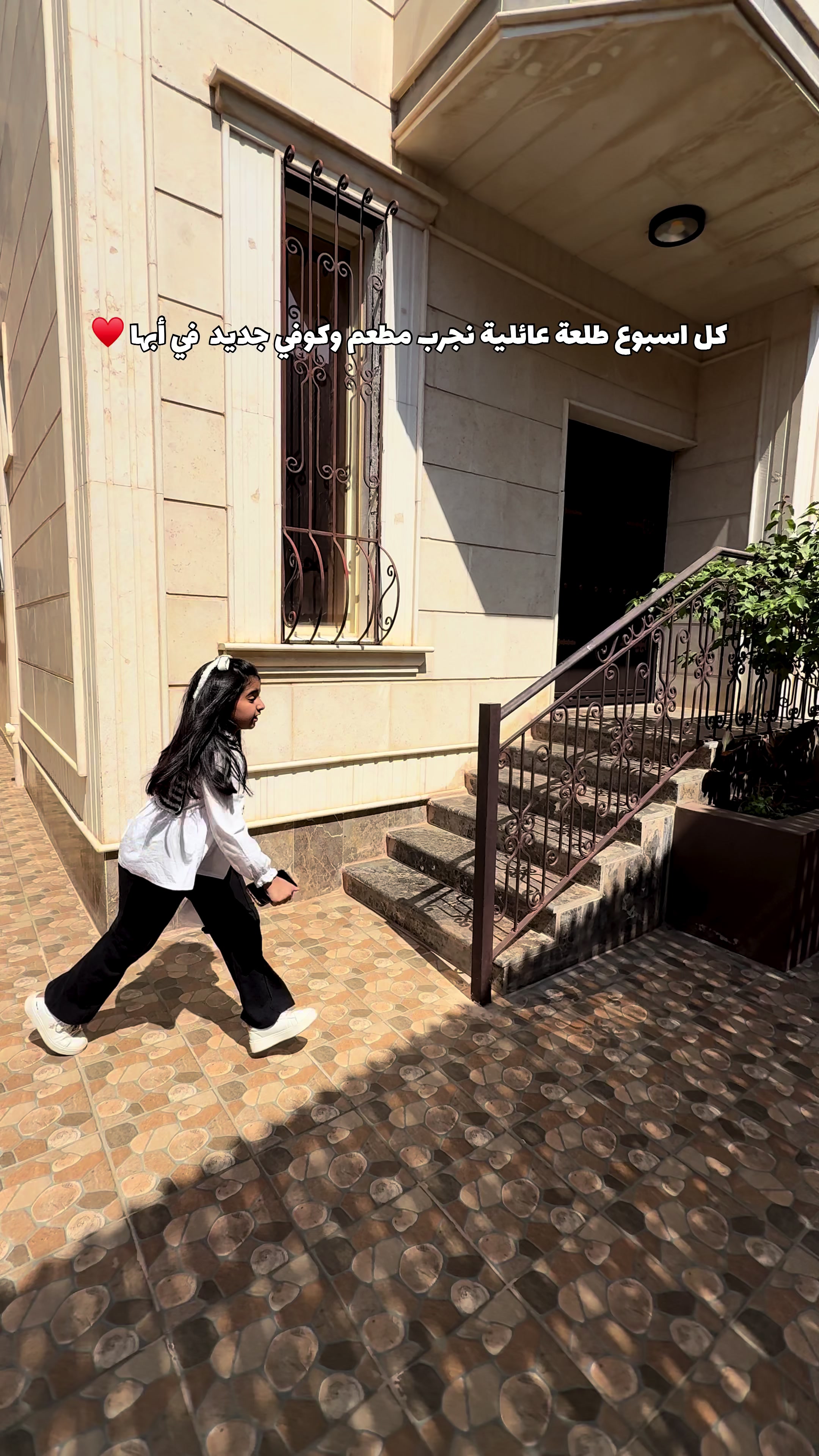 @الــاء العسيري | أبها 🍃