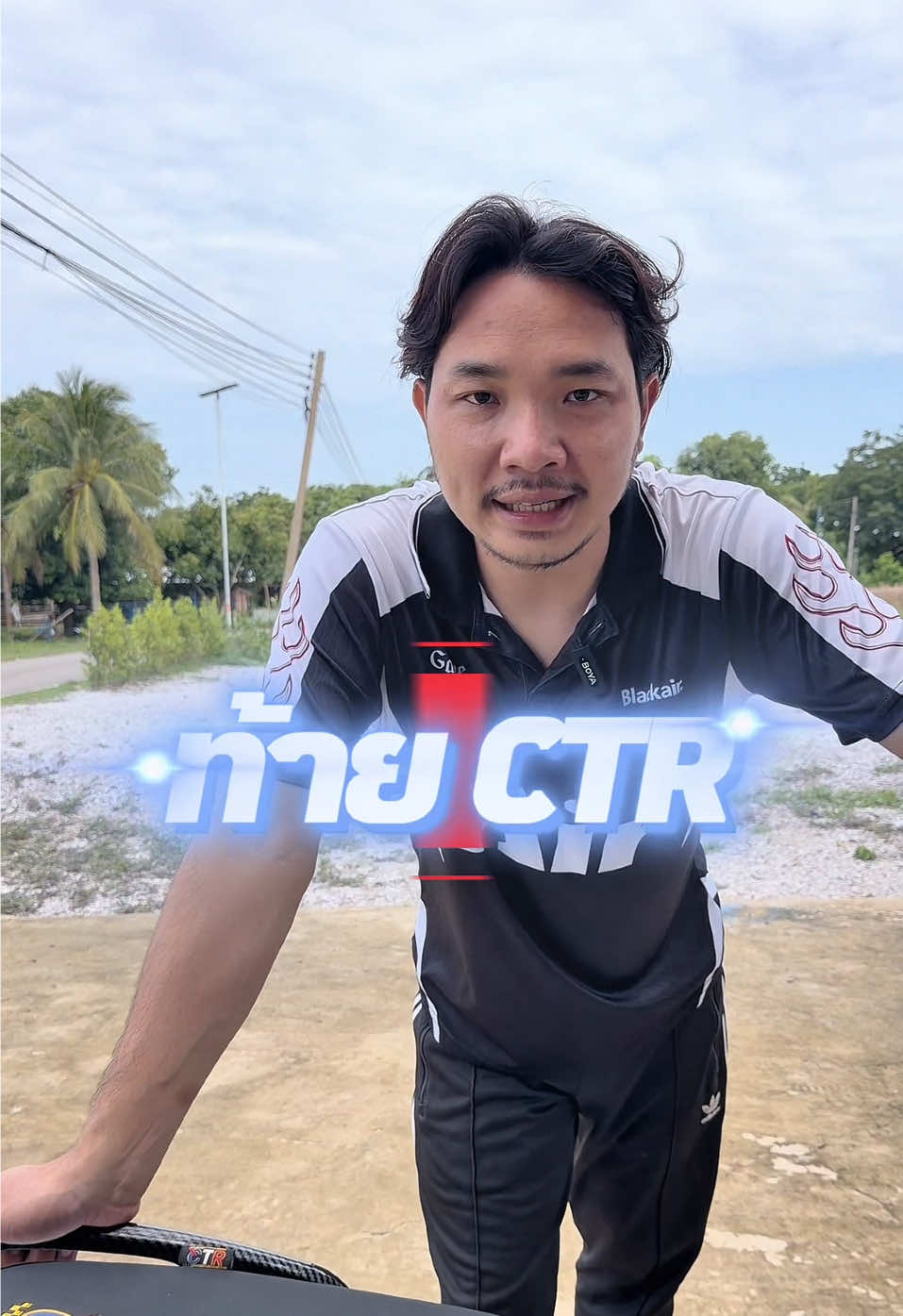 @พี่สแน็คขายเบาะ (30K)