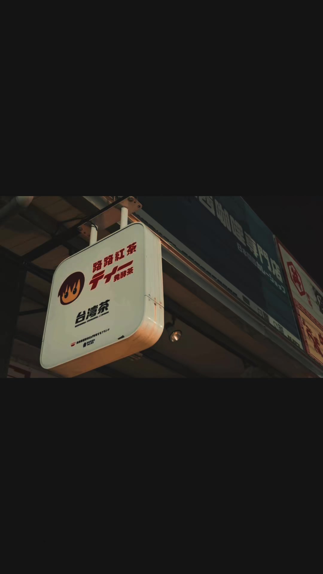 @凃昇佑