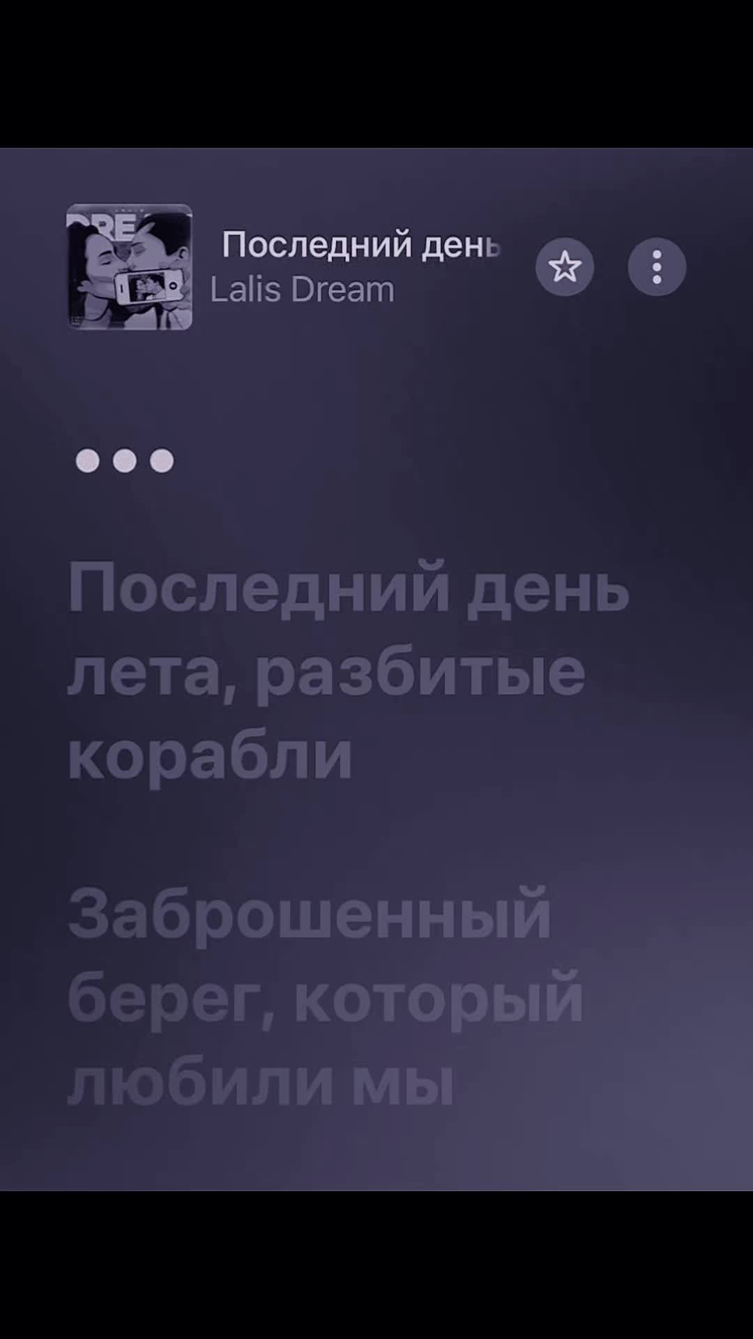 @Spotify_muzzle