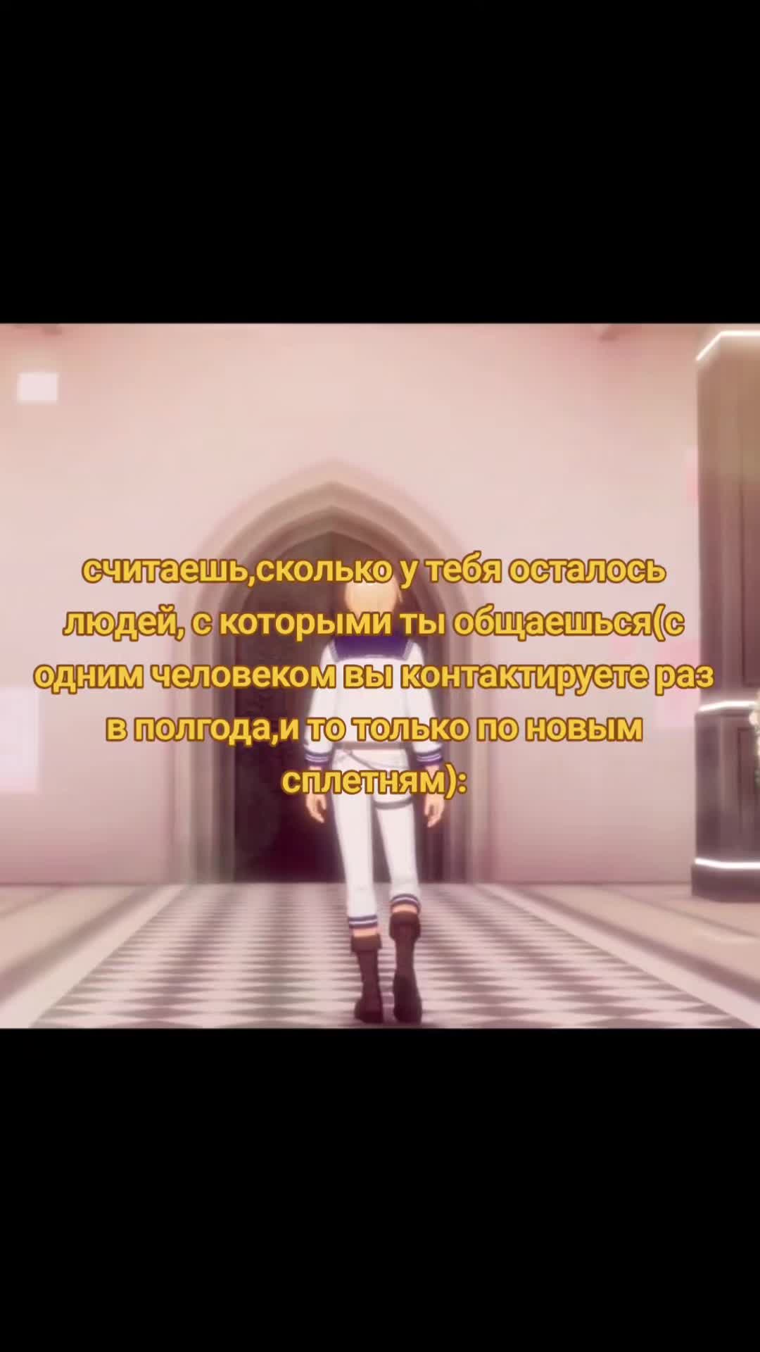 @кишка&deg;