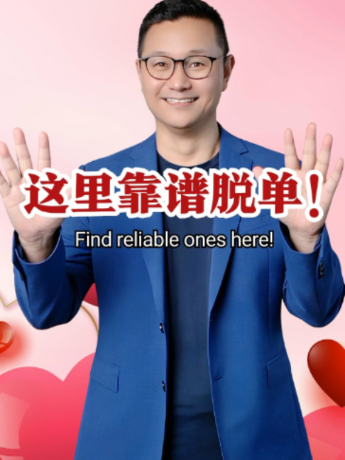 @新加坡勇哥⁹¹⁰⁹¹⁸⁶⁸