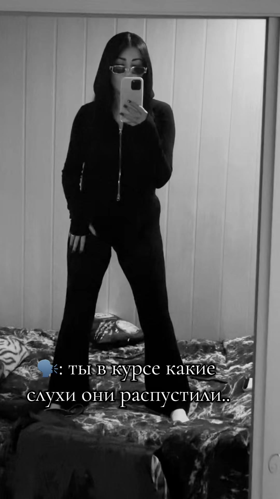 @Аллочка 👗