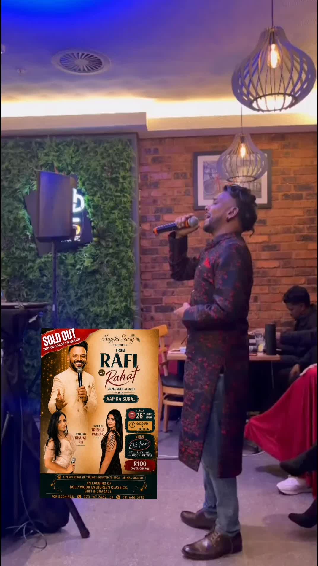 @Aap Ka Suraj