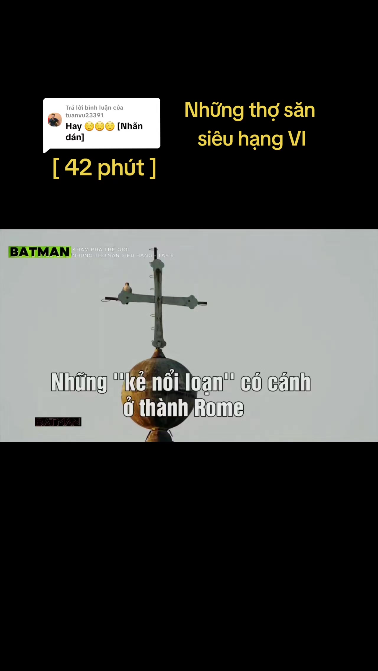 @🌏 BATMAN