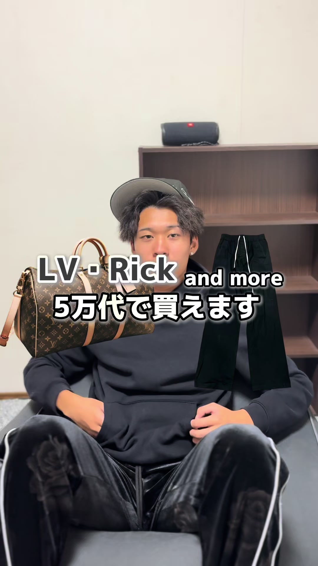 @Hork Yoshi