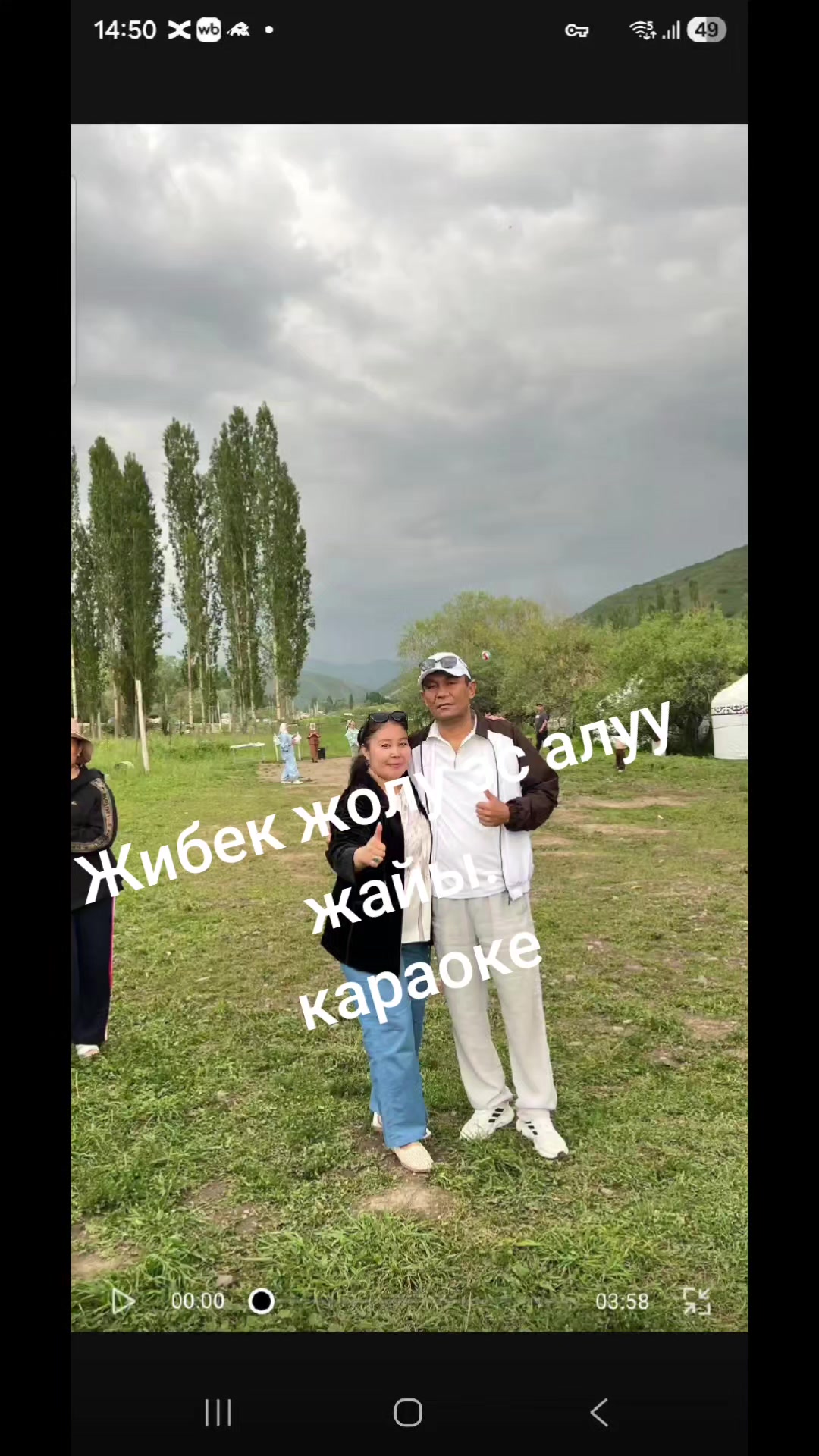 @трейдинг