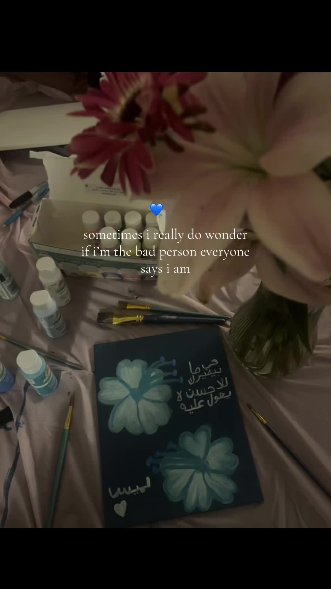 @misoo💫🌙