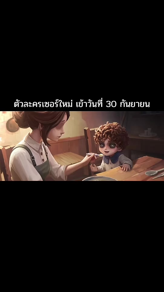 @FELIKS.