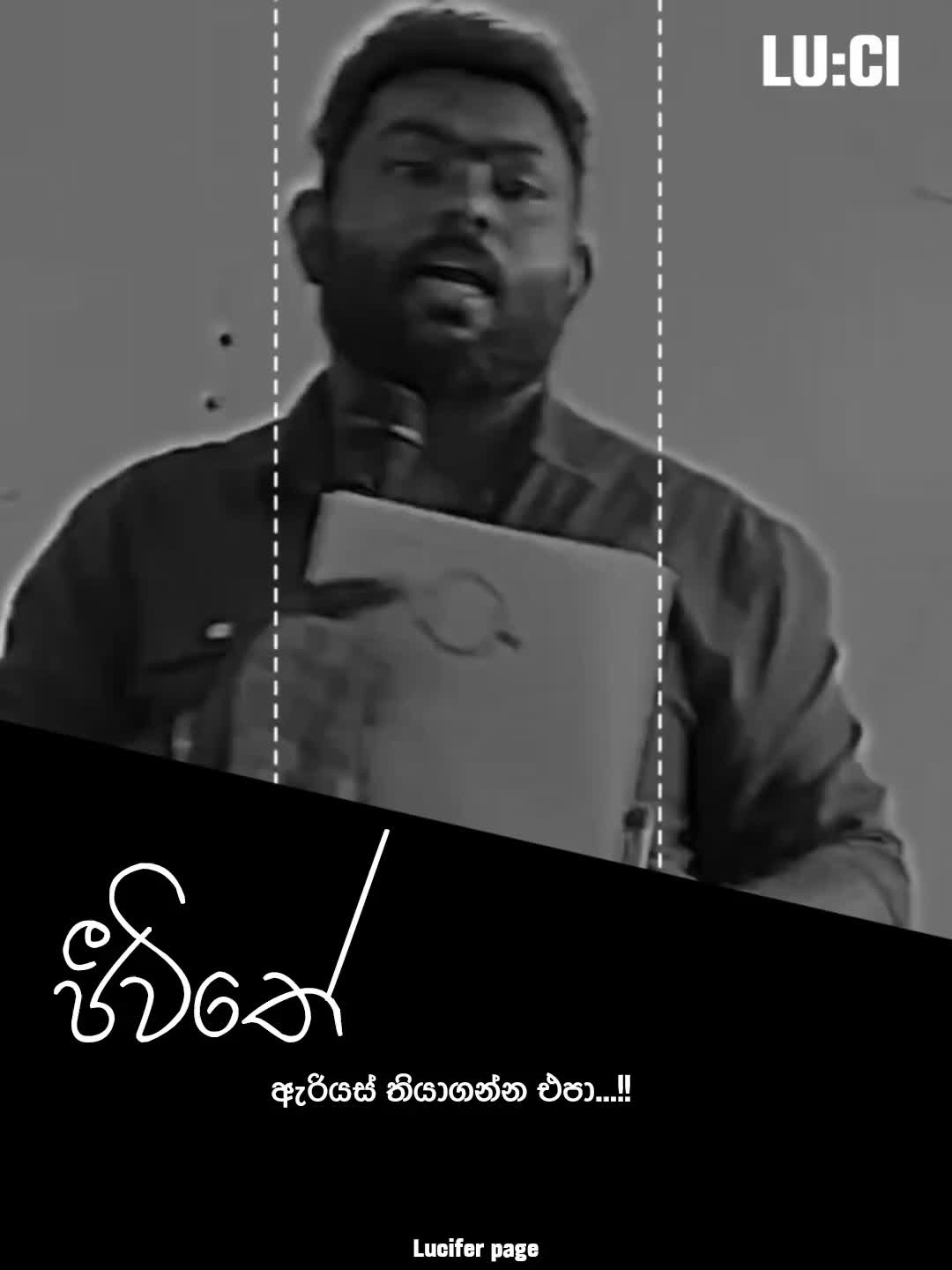 @𝐋𝐔︰𝐂𝐈 🤍