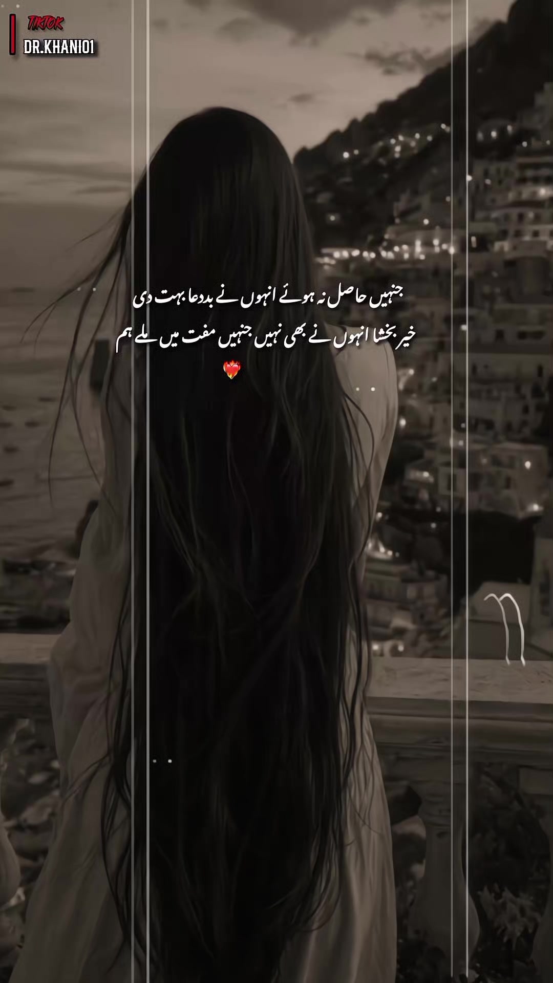 @𝐊ح˚•🕊