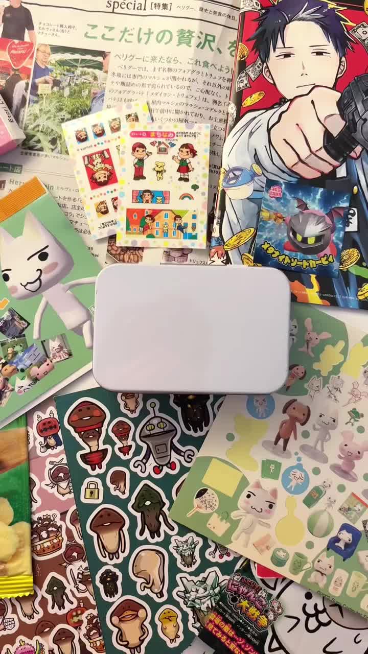 @imboo.lt