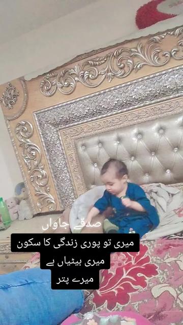 @(☆)KANWAL SHAHBAZ (☆)