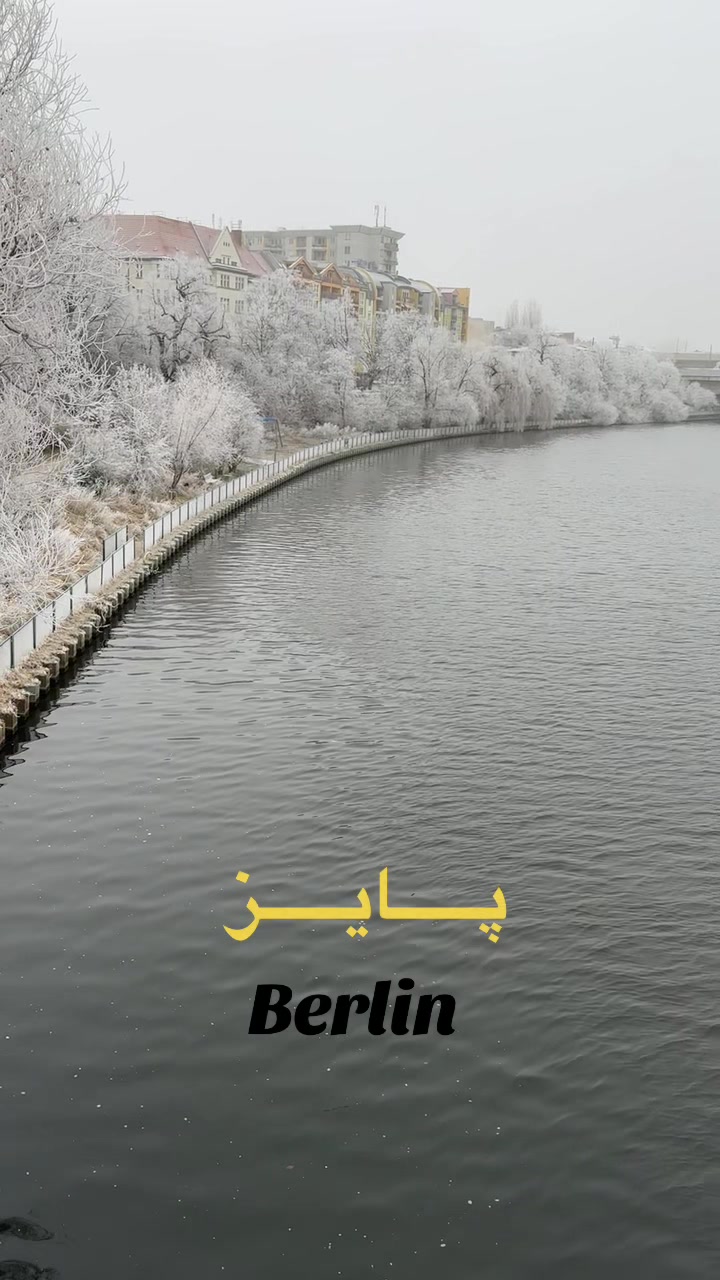 @🇩🇪 BAHROZ 🇩🇪