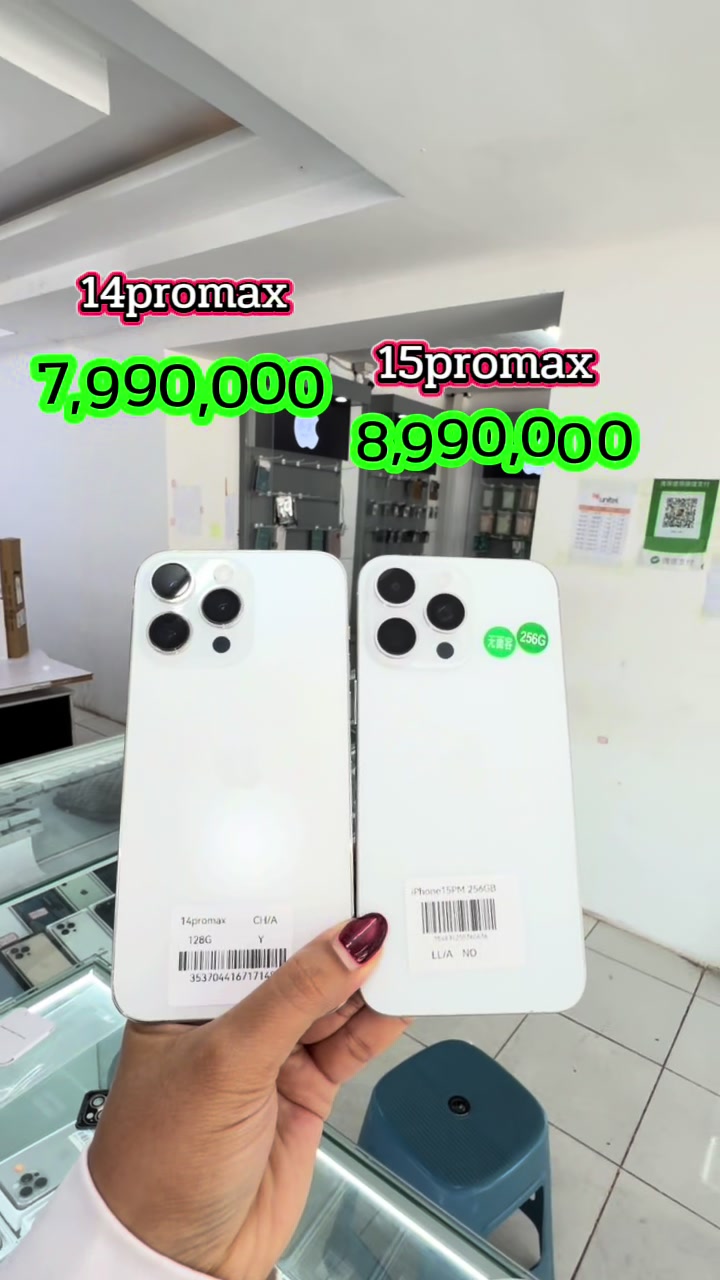 @B&K mobile(ຊ່ອງແທ້1.8M)
