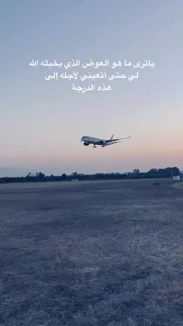 @Dr/Doaa