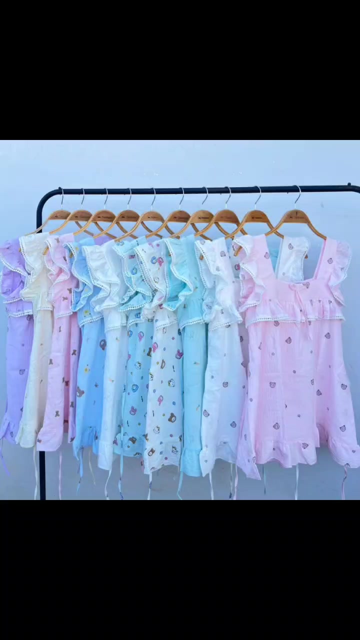 @MAY SU Collection