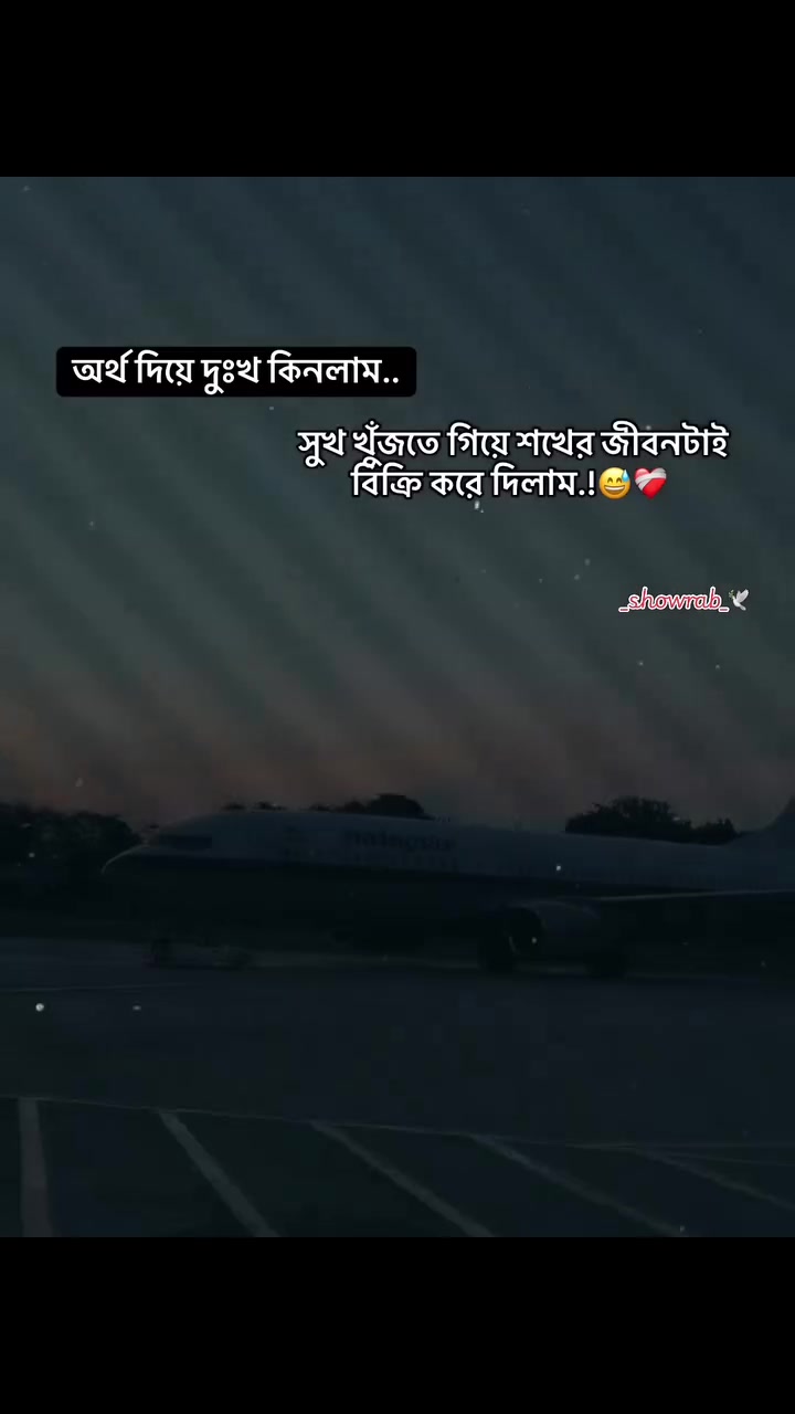 @ZAHIDUL HASAN🇧🇩🇸🇦🇦🇷