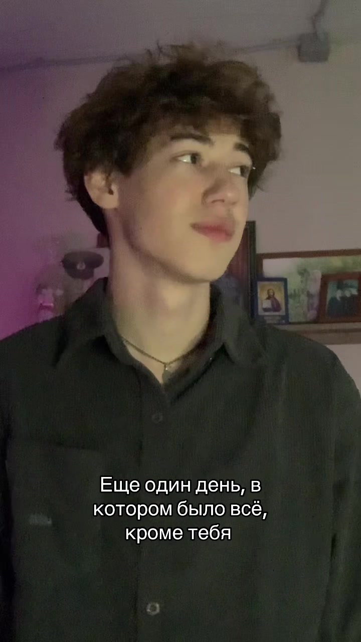 @Ros