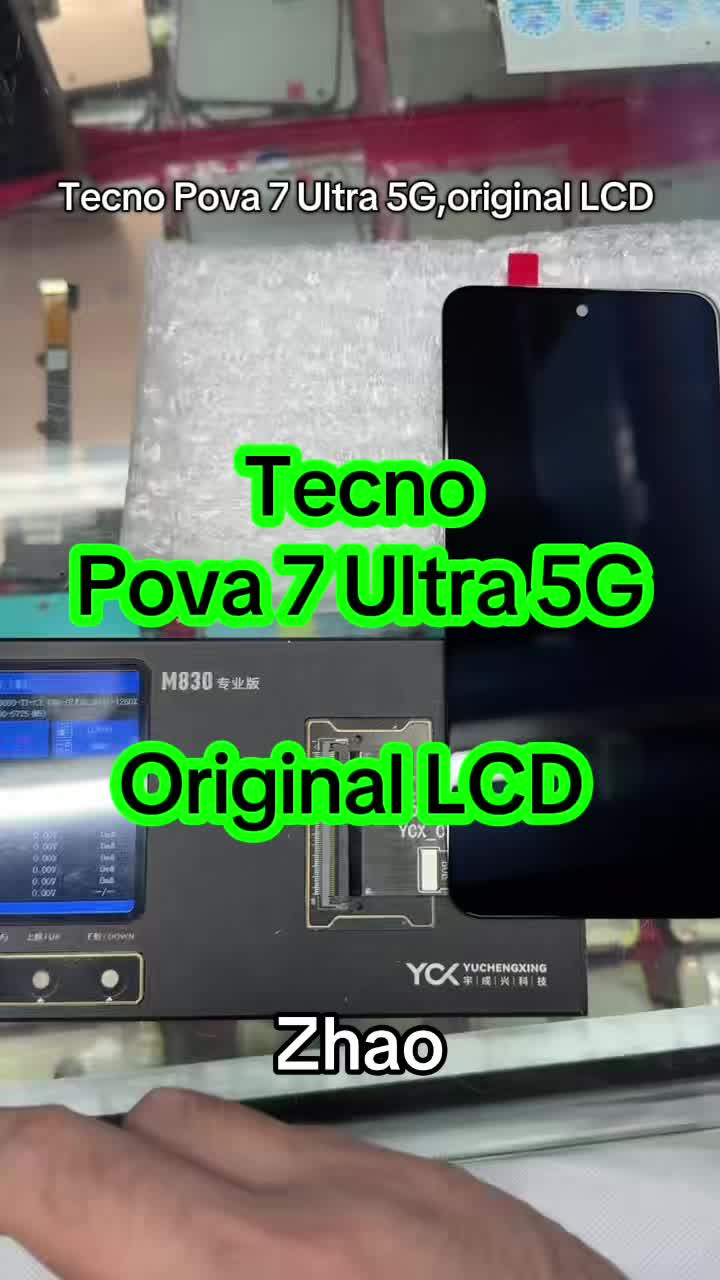 @Zhaomu LCD Exclusive Shop