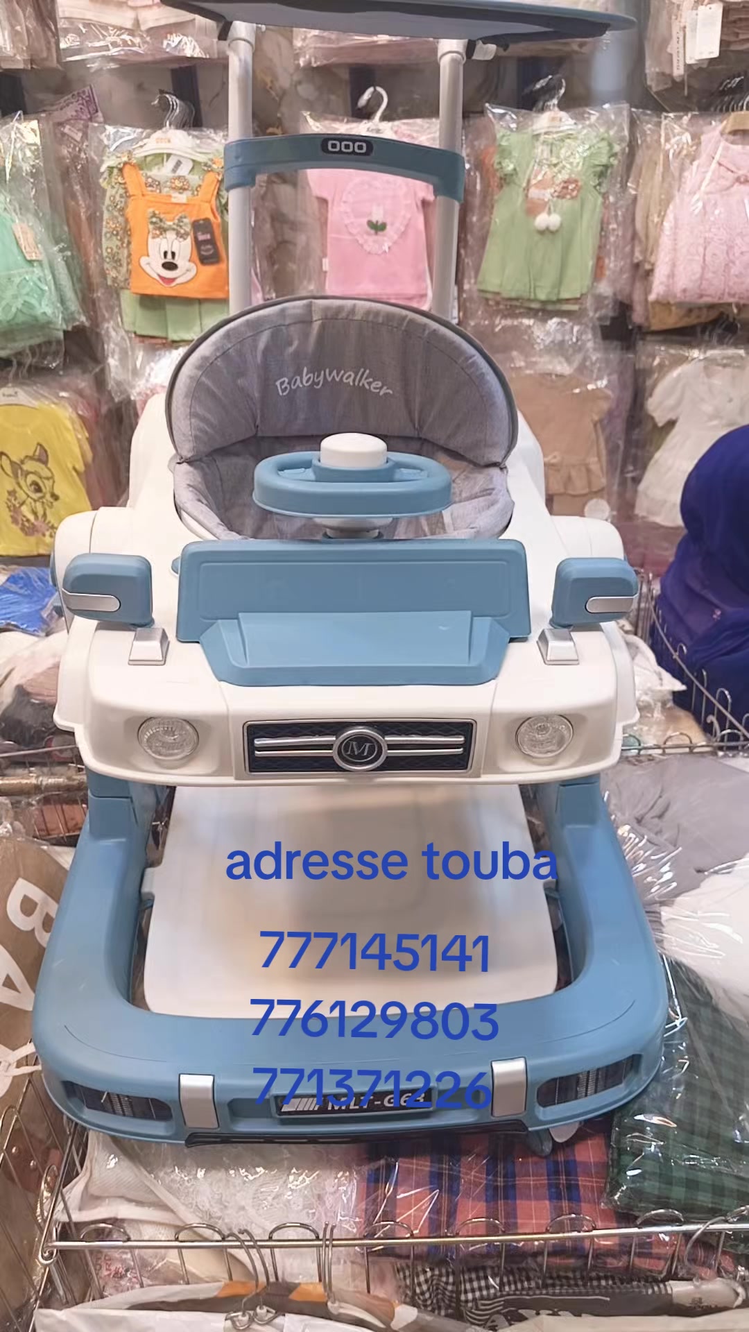 @Bambinerie Keur Xale