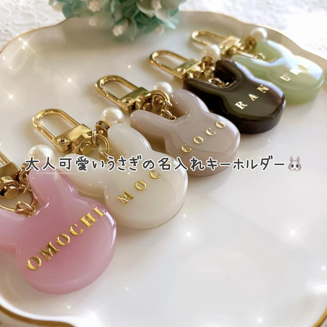 @うさぎ❋ドロップ