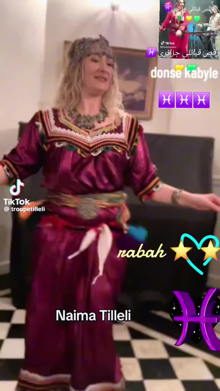 @rabah rabah