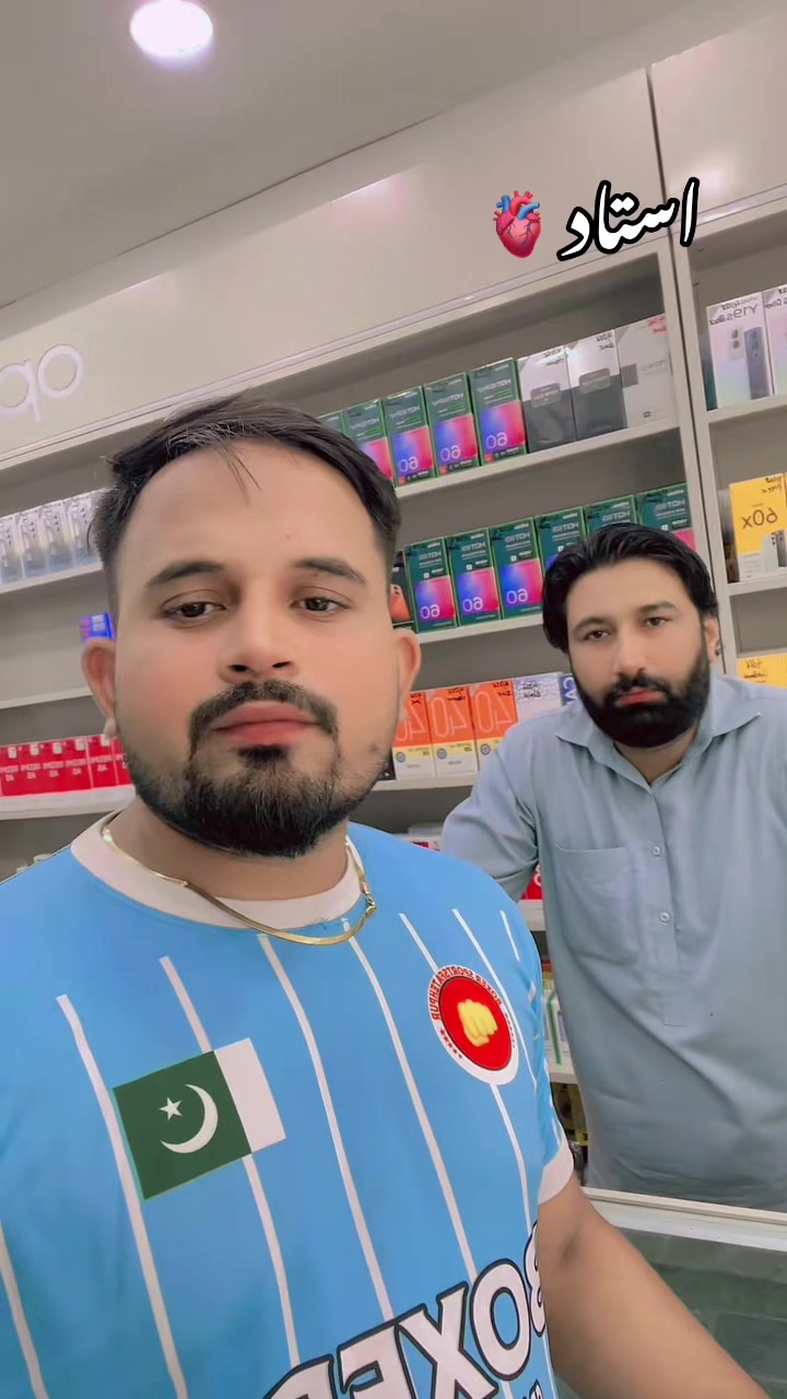 @Adeel BOXER 🇵🇰 🥊