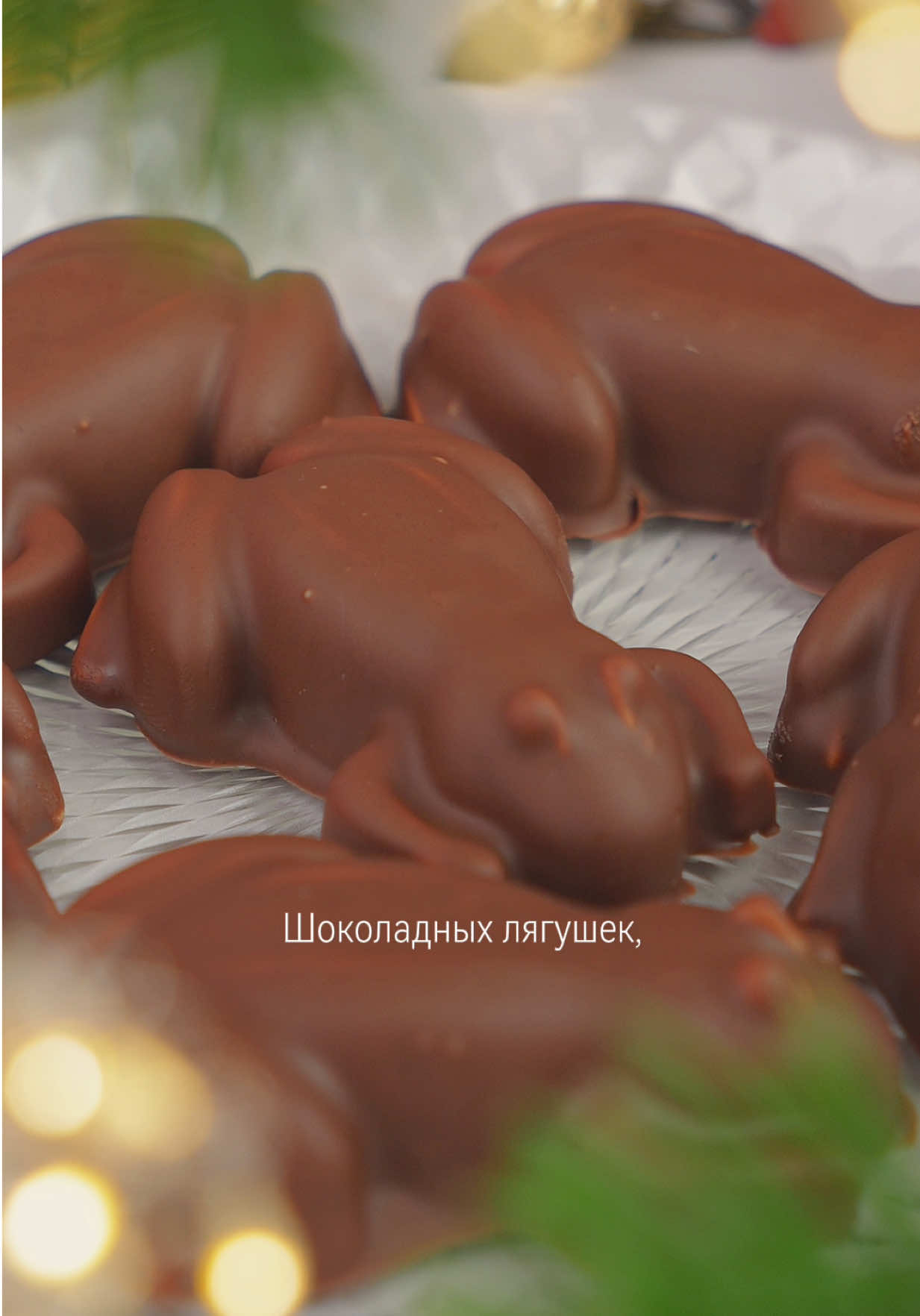 @Алхимия Подарка
