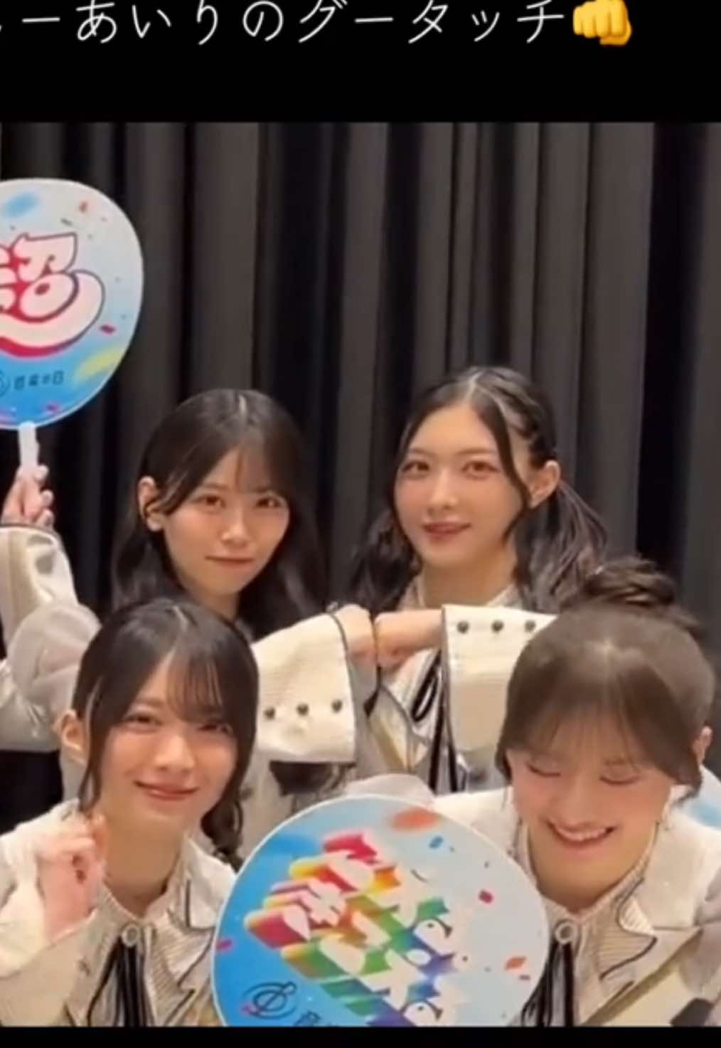 @しかくに