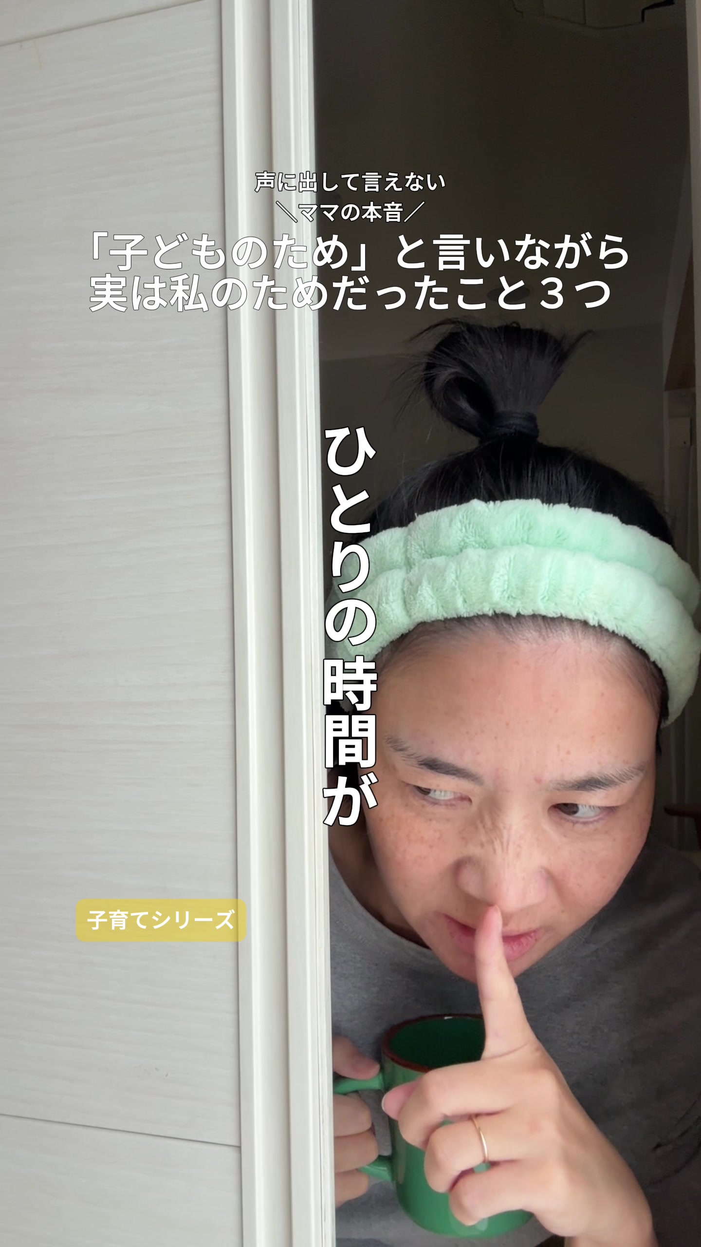 @Haruka Hirakawa