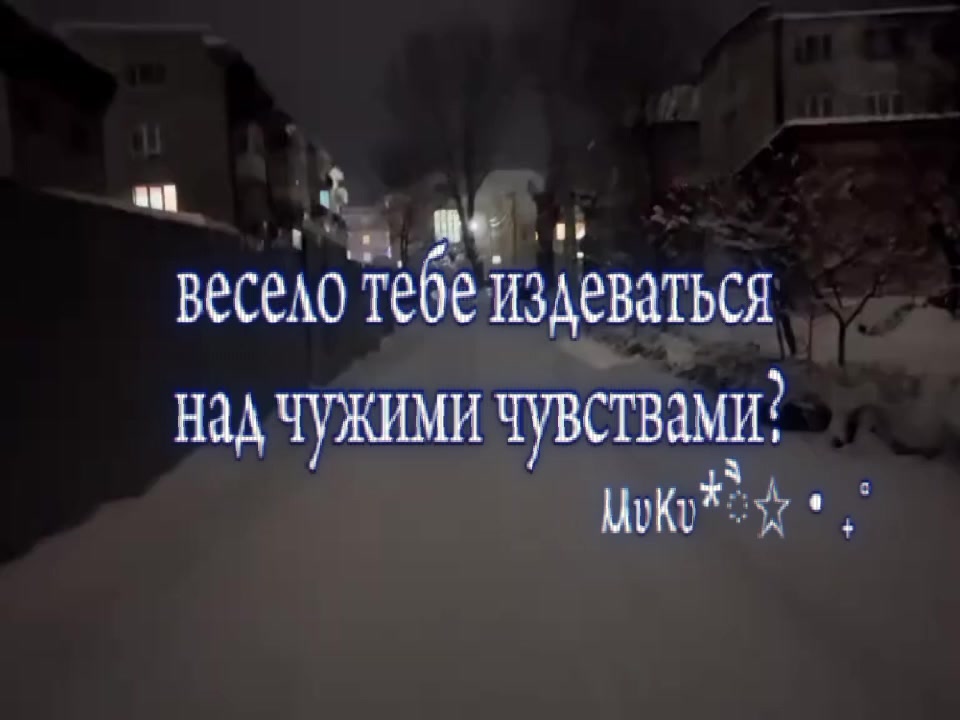 @ⲙυⲕυੈ✩‧₊˚