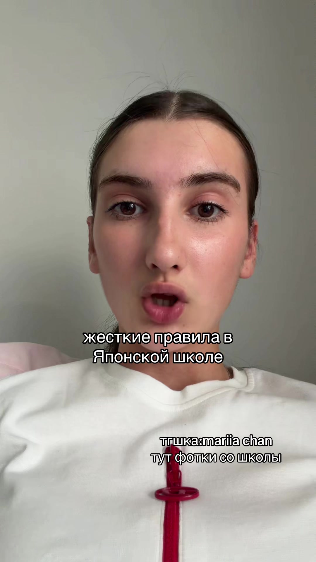 @мариячан