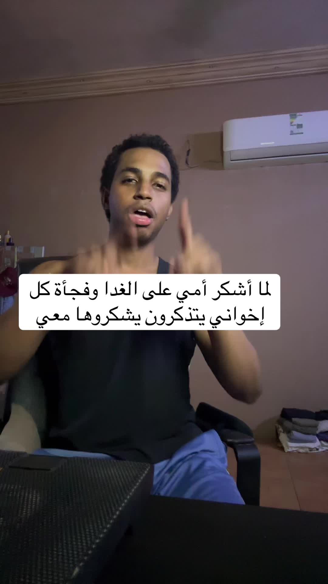 @سعود