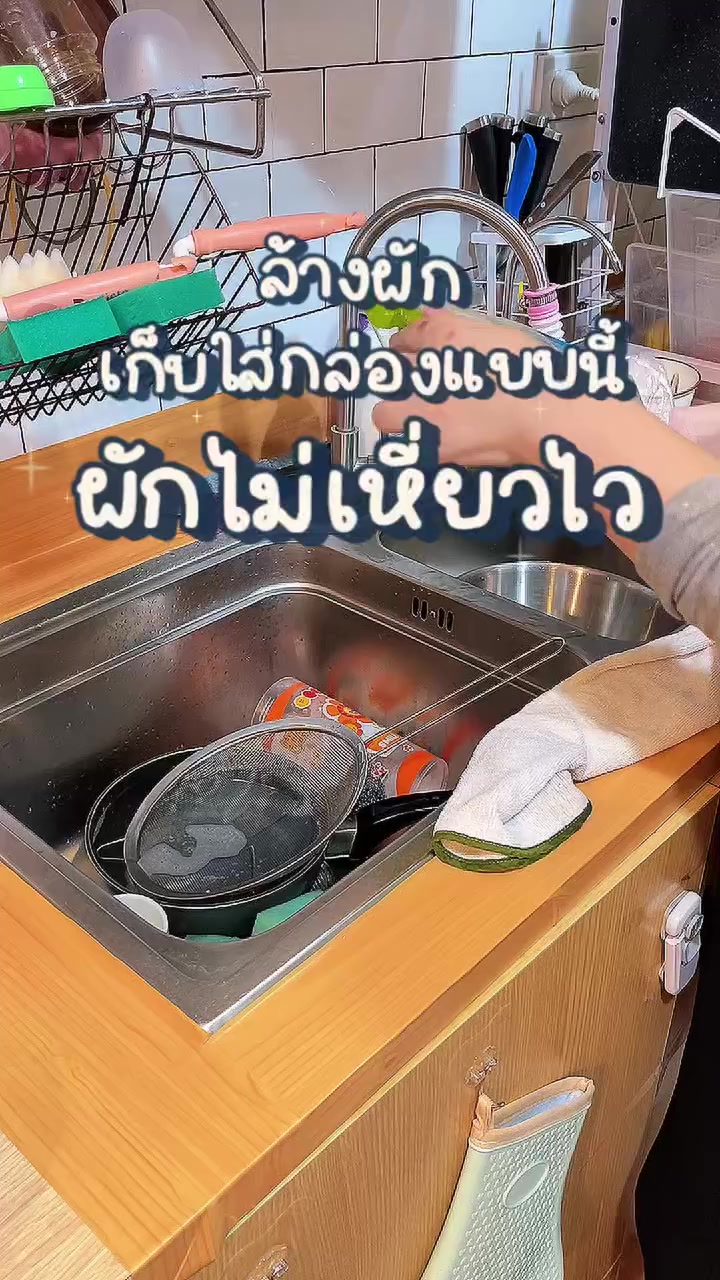 @กินเหมือนหมูอู้หูน่ารักจัง😇