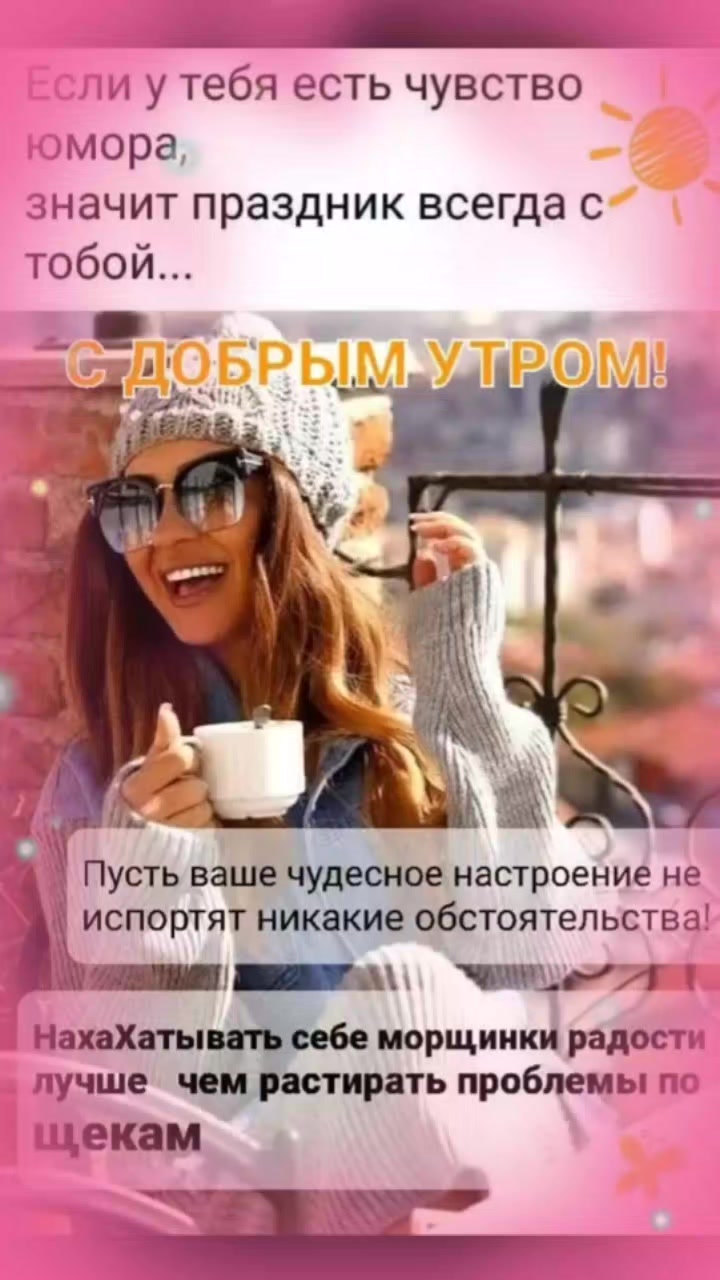 @Elenka