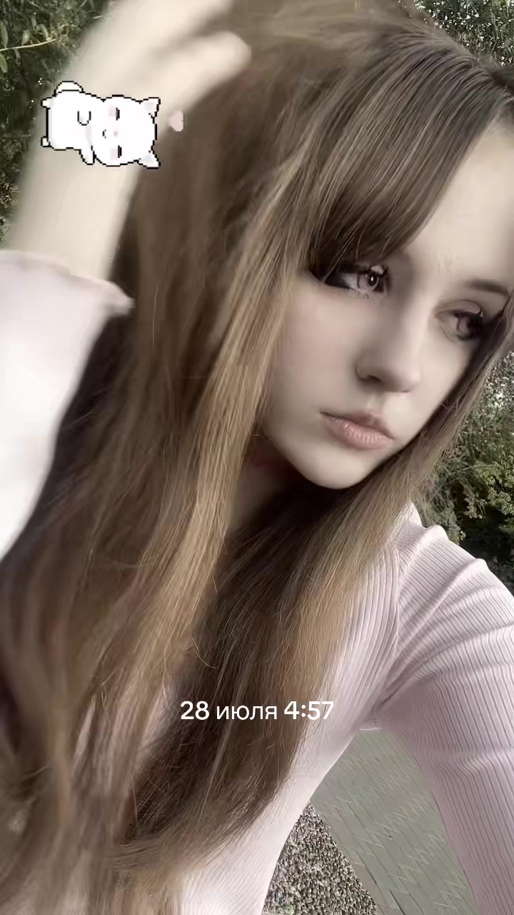 @керосин🦭