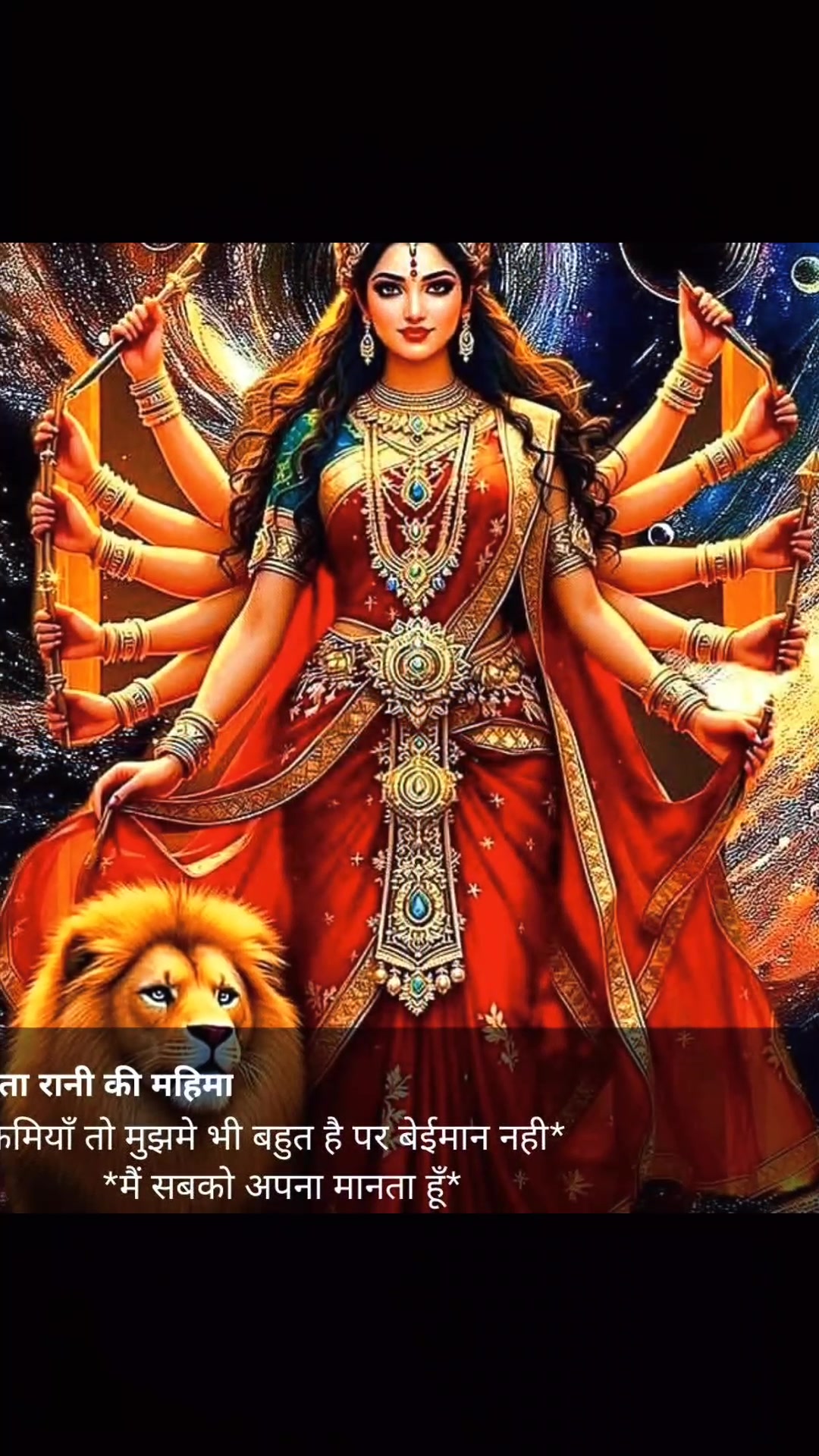 @santoshi🦋🦋