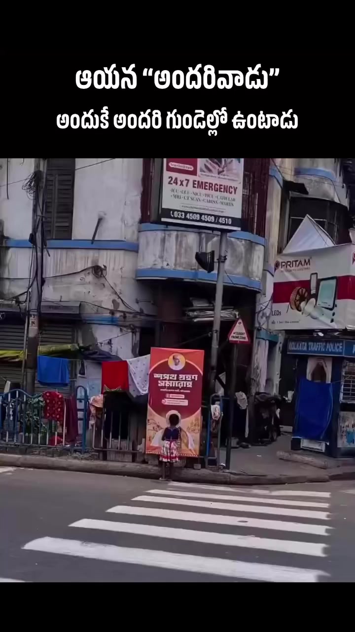 @Sudarshan
