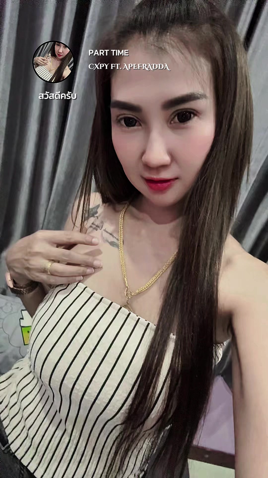 @🌱🎋เจ้า..ตัวเล็ก🎋🌱