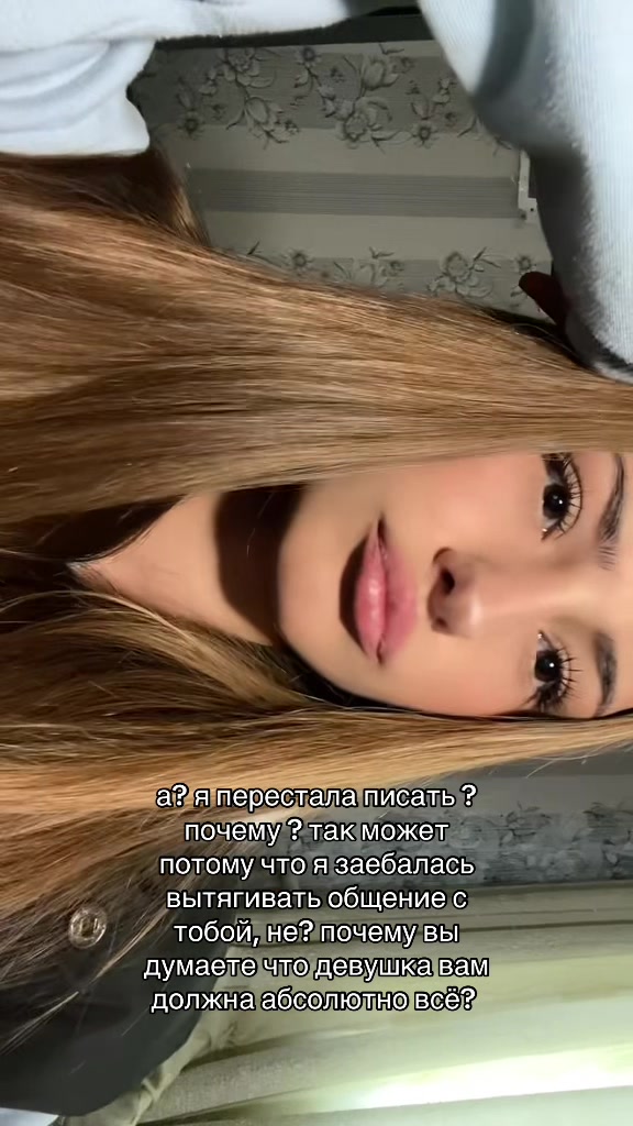 @r0manova700 🥶